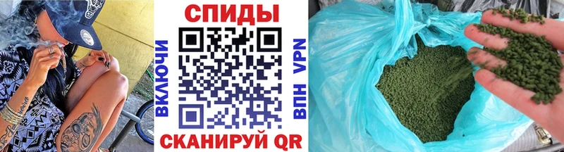 Бутират жидкий экстази  Светлоград 