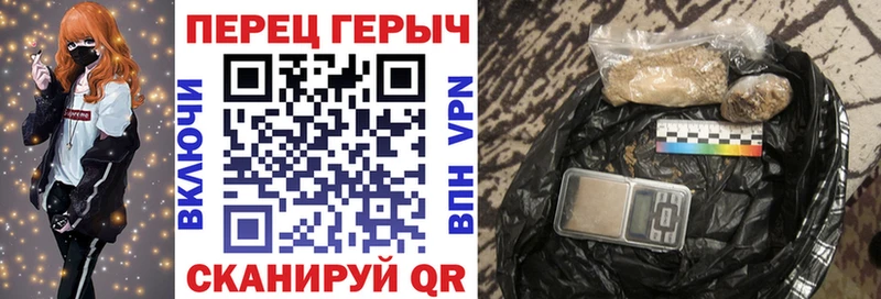 Героин афганец ОМГ ОМГ ссылка Светлоград цена