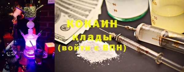 скорость Михайлов