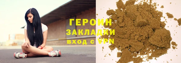 скорость Михайлов