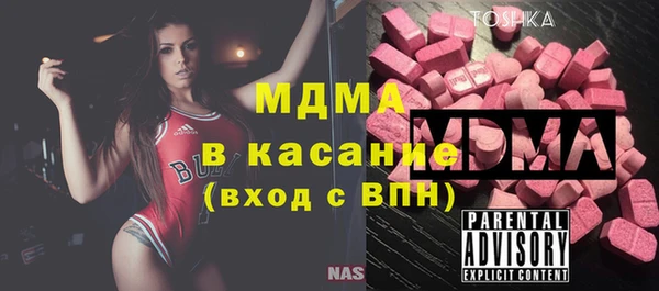 стаф Гусев