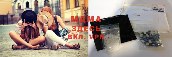 скорость Михайлов