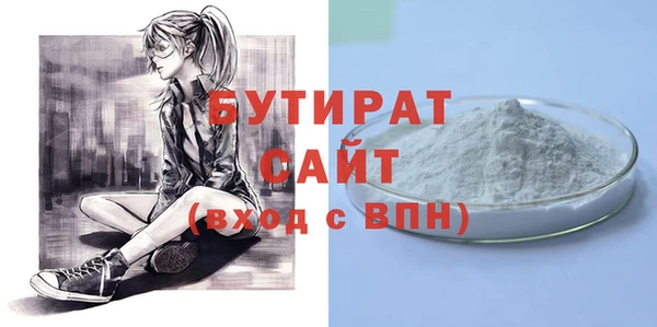 гашиш Михайловск