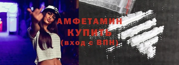 прущая мука Михайловка