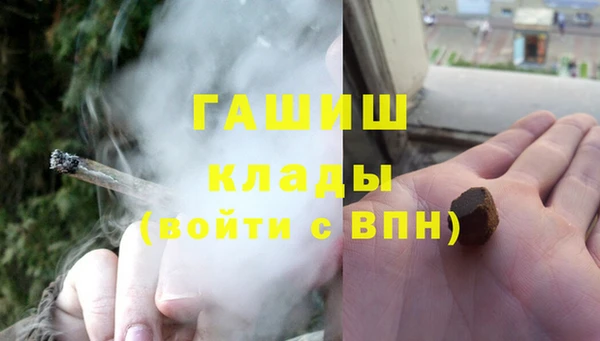 прущая мука Михайловка