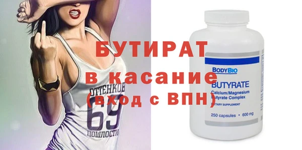 гашиш Михайловск