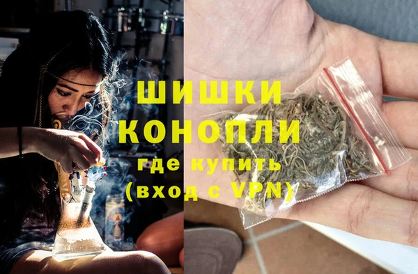 прущая мука Михайловка
