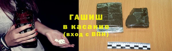 скорость Михайлов