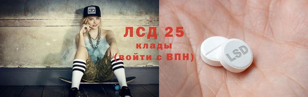 прущая мука Михайловка