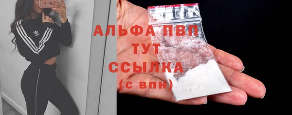 скорость Михайлов