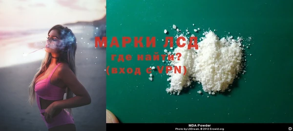 прущая мука Михайловка