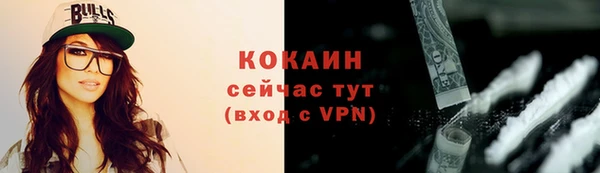 скорость Михайлов