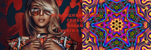 прущая мука Михайловка