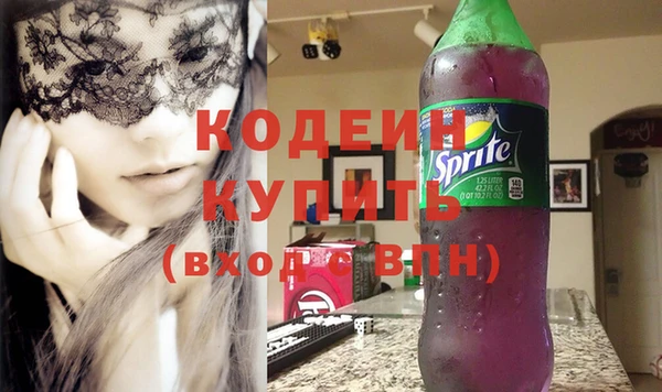 прущие крисы Гусь-Хрустальный