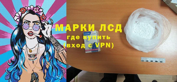 скорость Михайлов