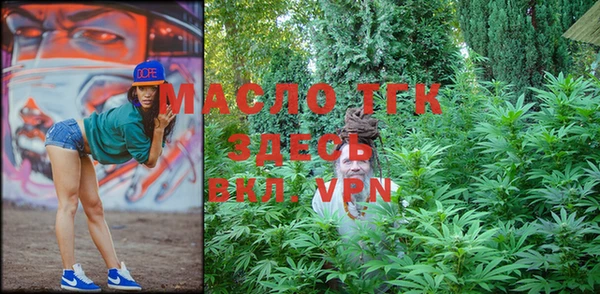 гашиш Михайловск