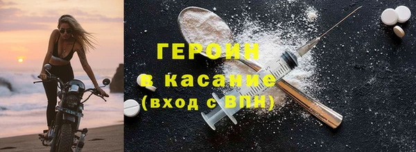 стаф Гусев