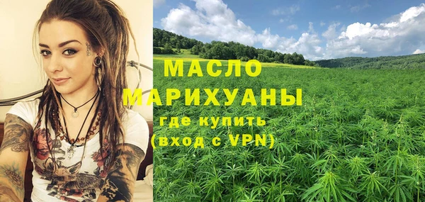 гашиш Михайловск