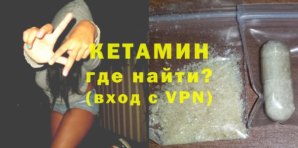 скорость Михайлов