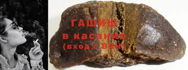 прущие крисы Гусь-Хрустальный